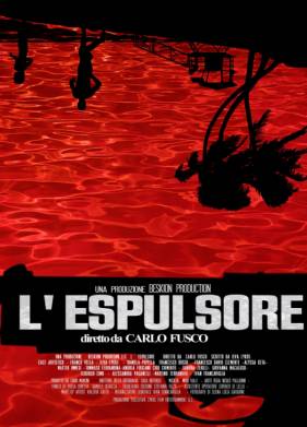 ���������� (2023)