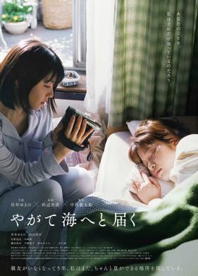 � ����� ������ ���������� �� ���� (2022)