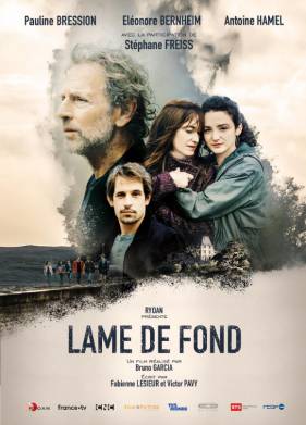 ������ ������� (2023)