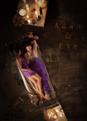 ������ �� ���������� (2018)