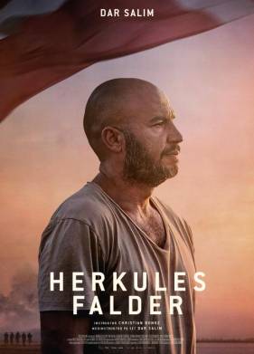 ������� ��������� (2025)