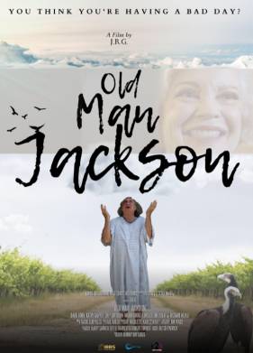 ������ ������� (2023)