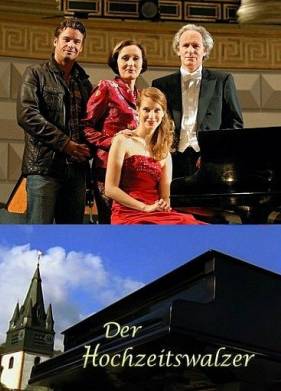 ���-����� � ��������� (2008)