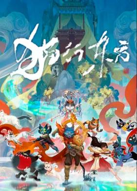 ���� ����� �� ������� (2025)