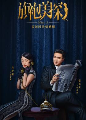 ���� � (2020)