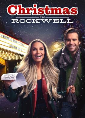 ��������� � �������� (2022)