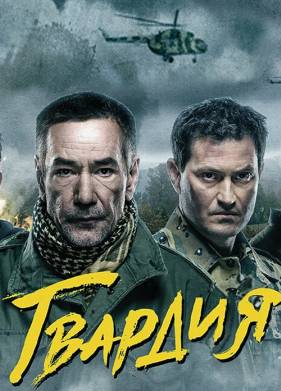 ������� (1-2 �����)