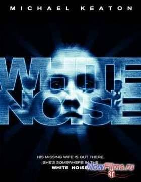 ����� ��� (2005)