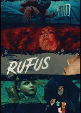 ����� (2024)