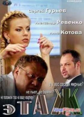 ���� (1 �����)