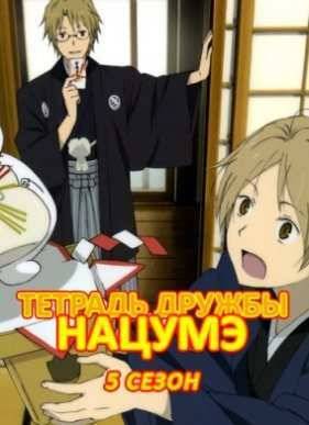 ������� ������ ������ (����� �����) (2016)