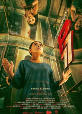 �������� 77 (2025)