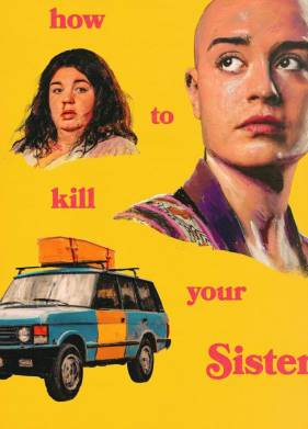 ��� ����� ���� ������ (2025)