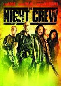 ������ ������� (2015)