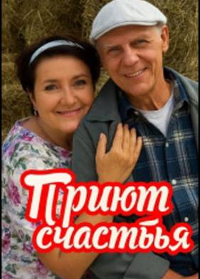 ����� ������� (1-2 �����)