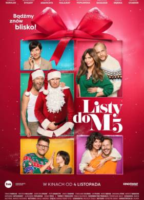 ������ � �. 5 (2022)