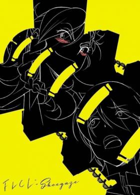 ����-����: ������ (2023)