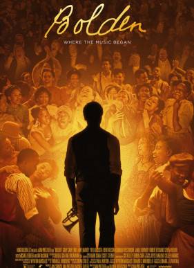 ������! (2019)