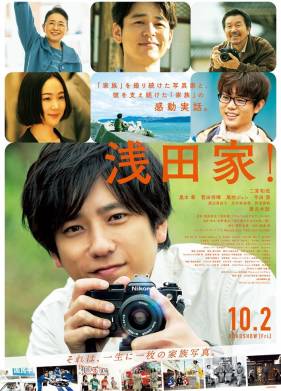 ����� ����� (2020)