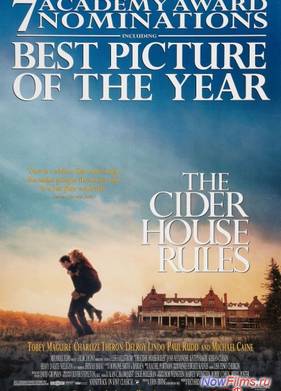 ������� ��������� (1999)