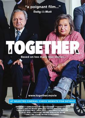 ������ (2018)