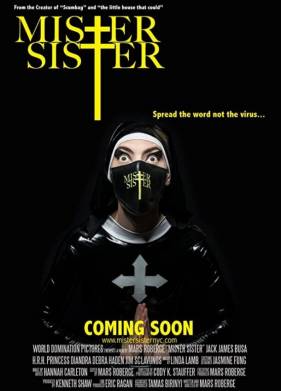 ������ ������ (2021)