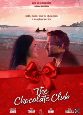 ���������� ���� (2025)