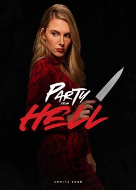 ������ ��������� (2021)