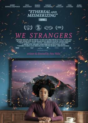 �� ����� (2025)