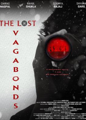 ��������� ��������� (2023)