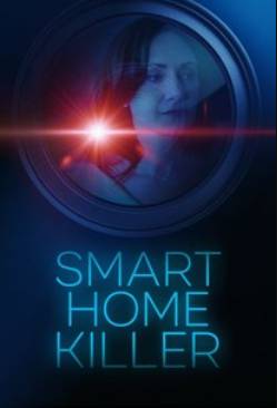 ����� ���-������ (2023)