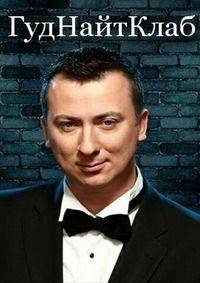 ����������� / ���������� / ������� ���� (1-2 �����)