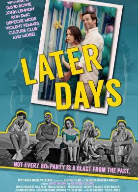 ����� ������ (2021)