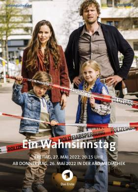 ��������� ������� ���� (2022)