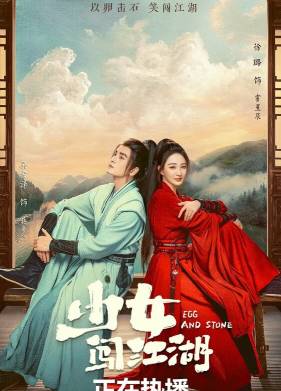 ������� � ������ (2023)