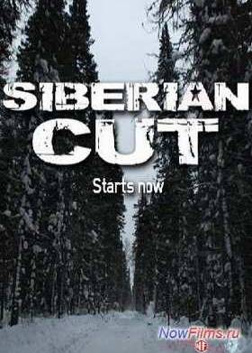 Discovery: ��������� ������� (2014)