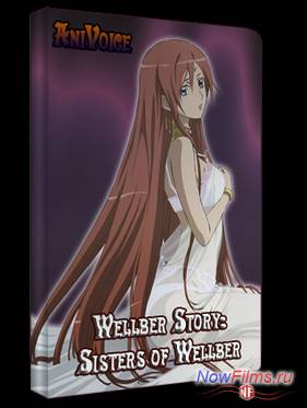 ������� ������ ������� (2007)