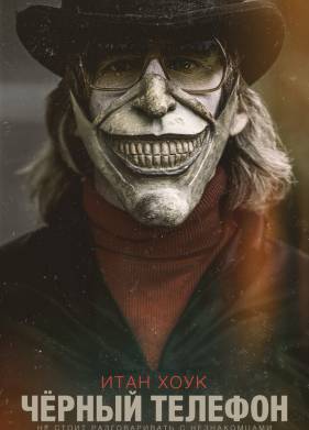 ׸���� ������� (2022)