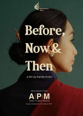 ������, ������ � ����� (2022)