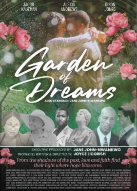 ��� ���� (2025)