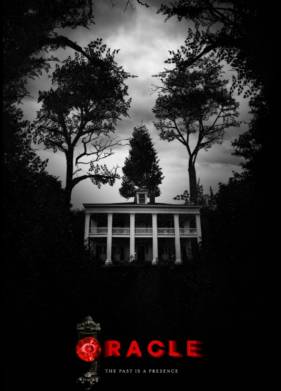 ������ (2023)