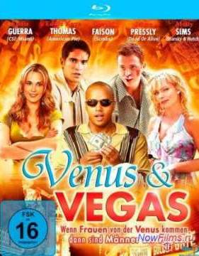 ������ � ����� (2010)