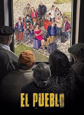 ����� (2019)