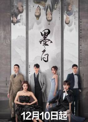 ������� ������ (2022)