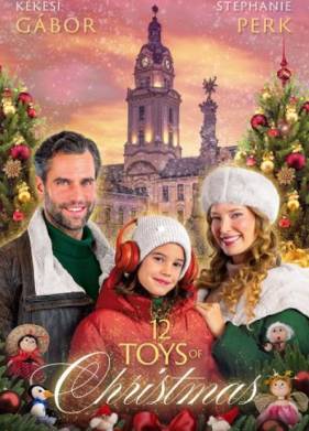 12 �������������� ������� (2025)