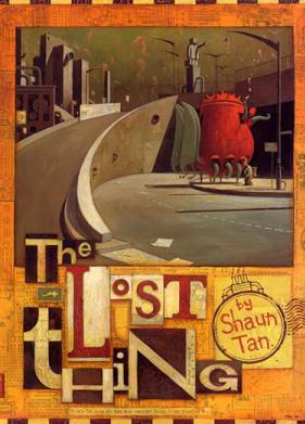 ������ (2010)