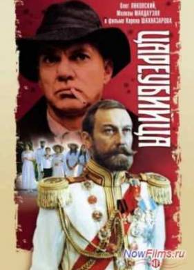 ���������� (1991)