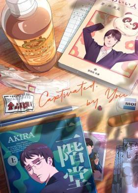 ��� ��� ������� (2025)