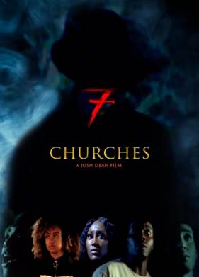 ���� ������� (2023)