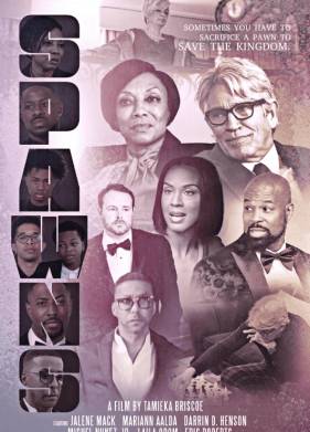 �������� (2024)